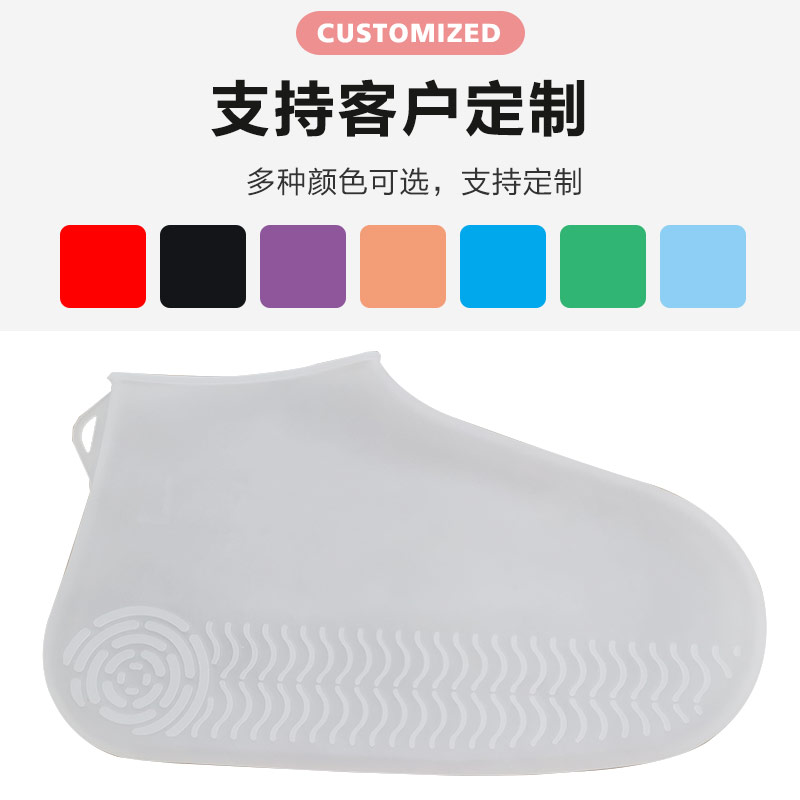 硅膠制品業(yè)務員怎么找客戶？（硅膠定制客戶應該怎么找）